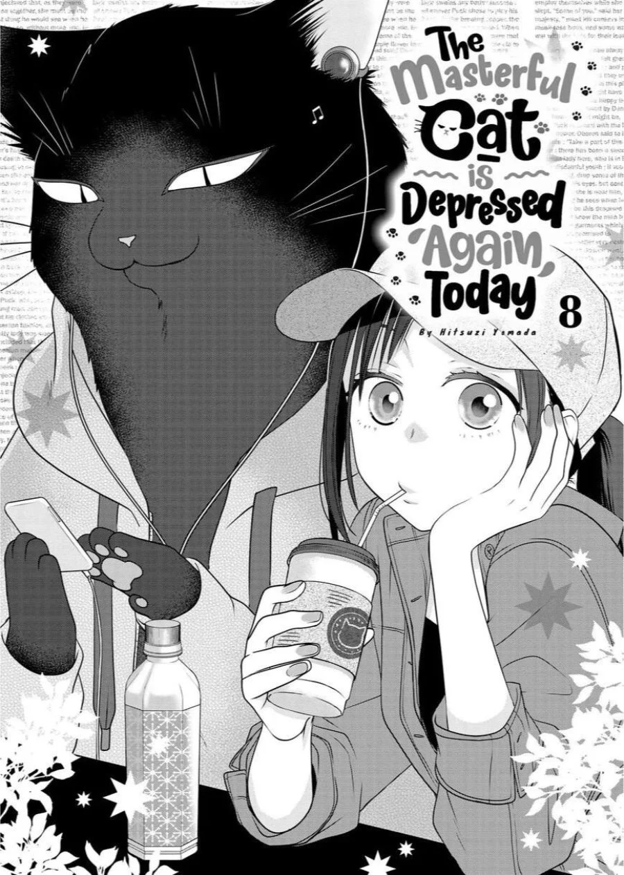 Chapter 83 - halaman 3