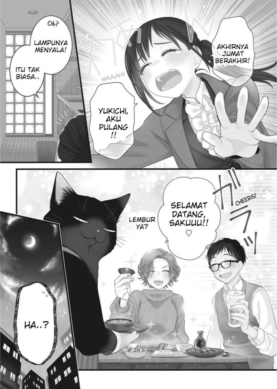 Chapter 83 - halaman 4