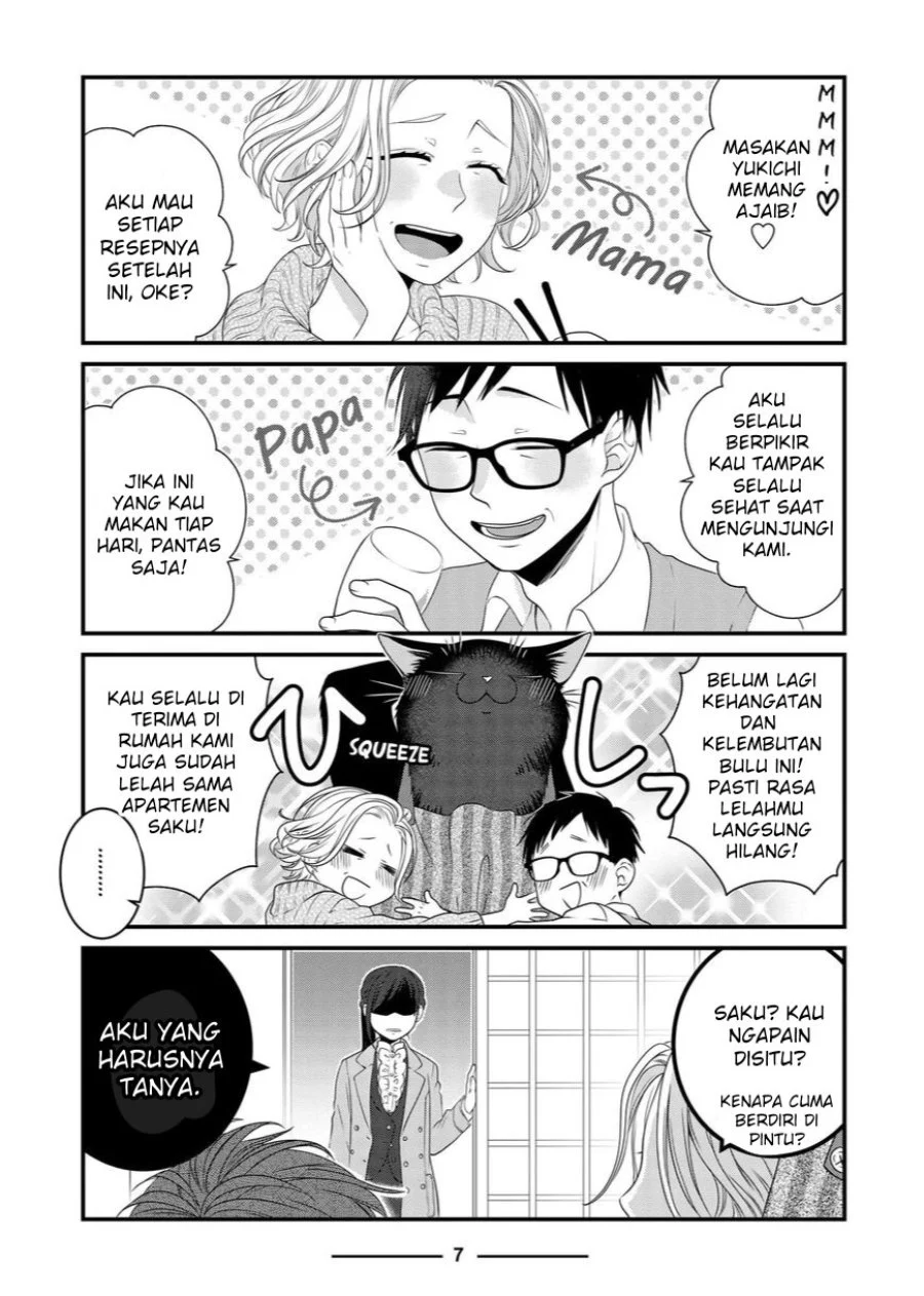 Chapter 83 - halaman 7