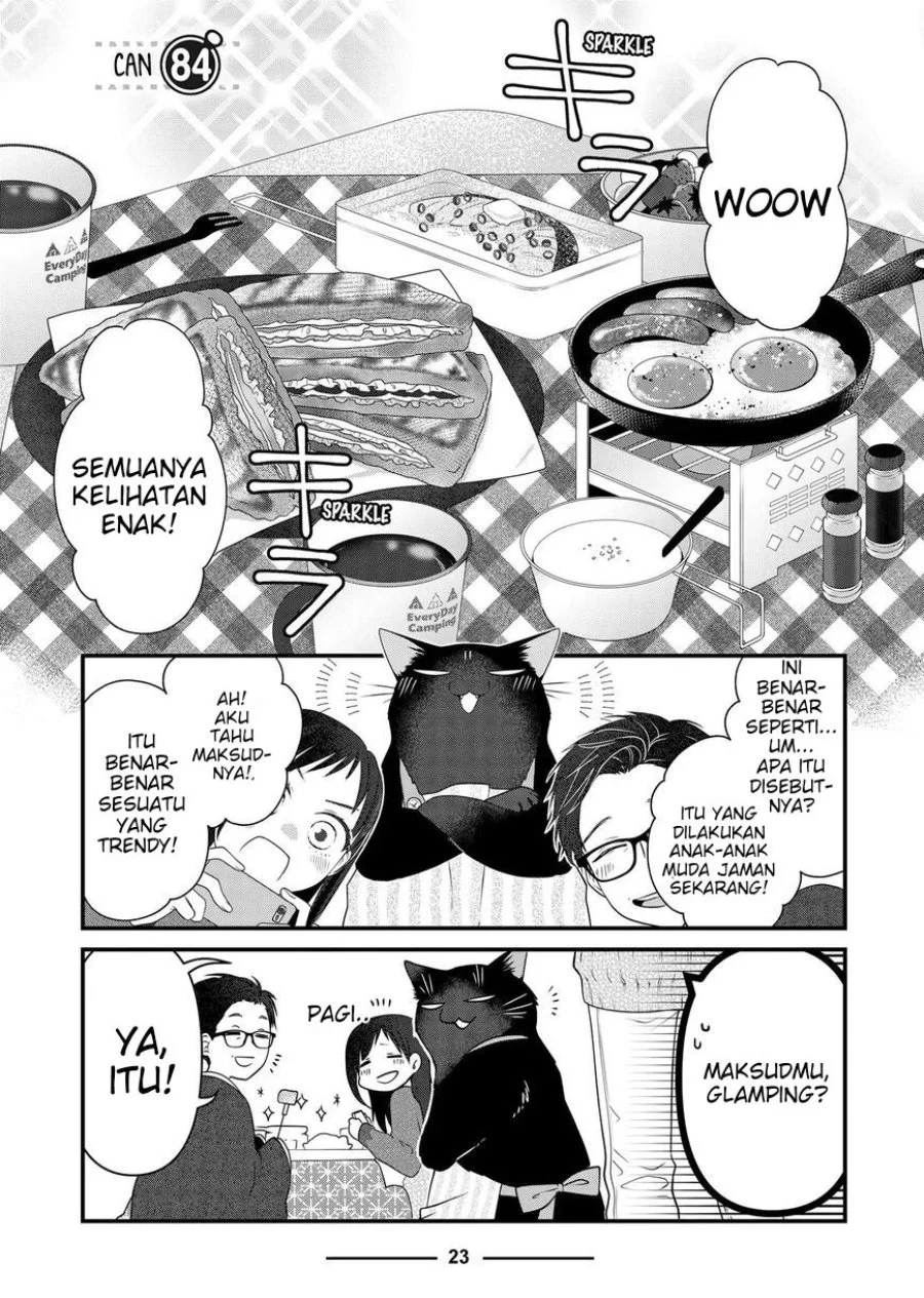 Chapter 84 - halaman 2