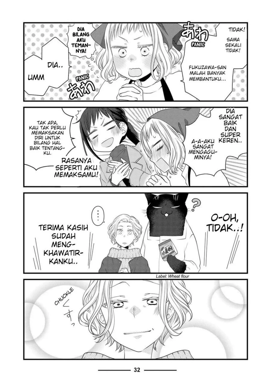 Chapter 84 - halaman 11