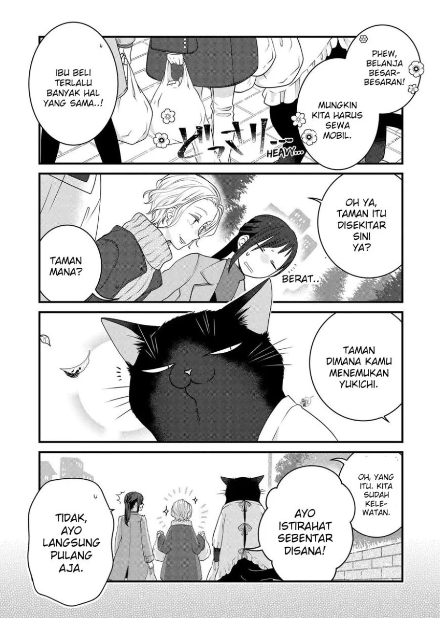 Chapter 84 - halaman 12