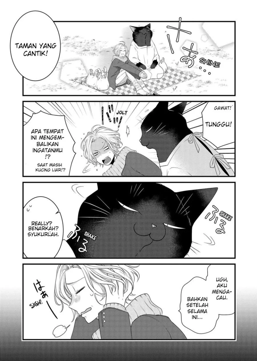 Chapter 84 - halaman 14
