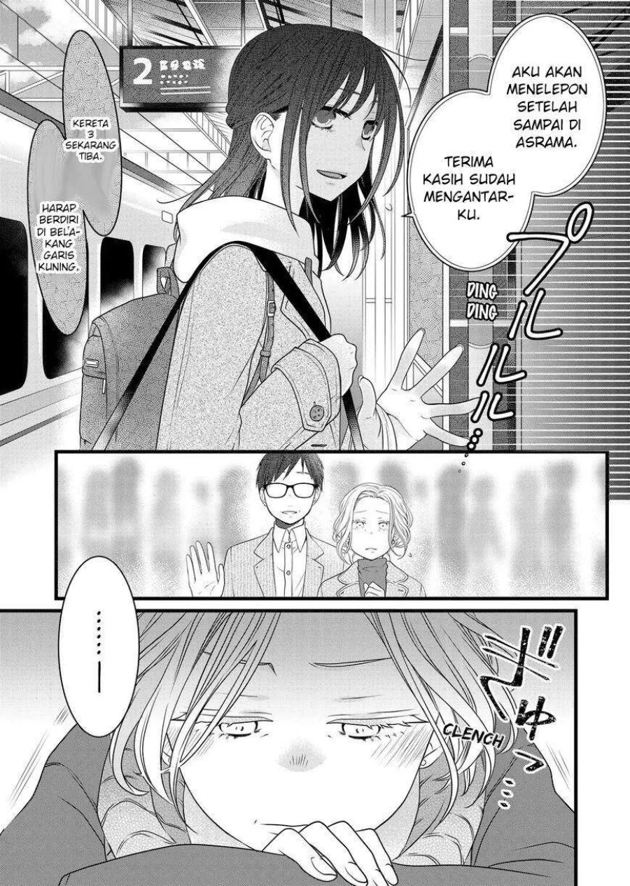 Chapter 84 - halaman 18