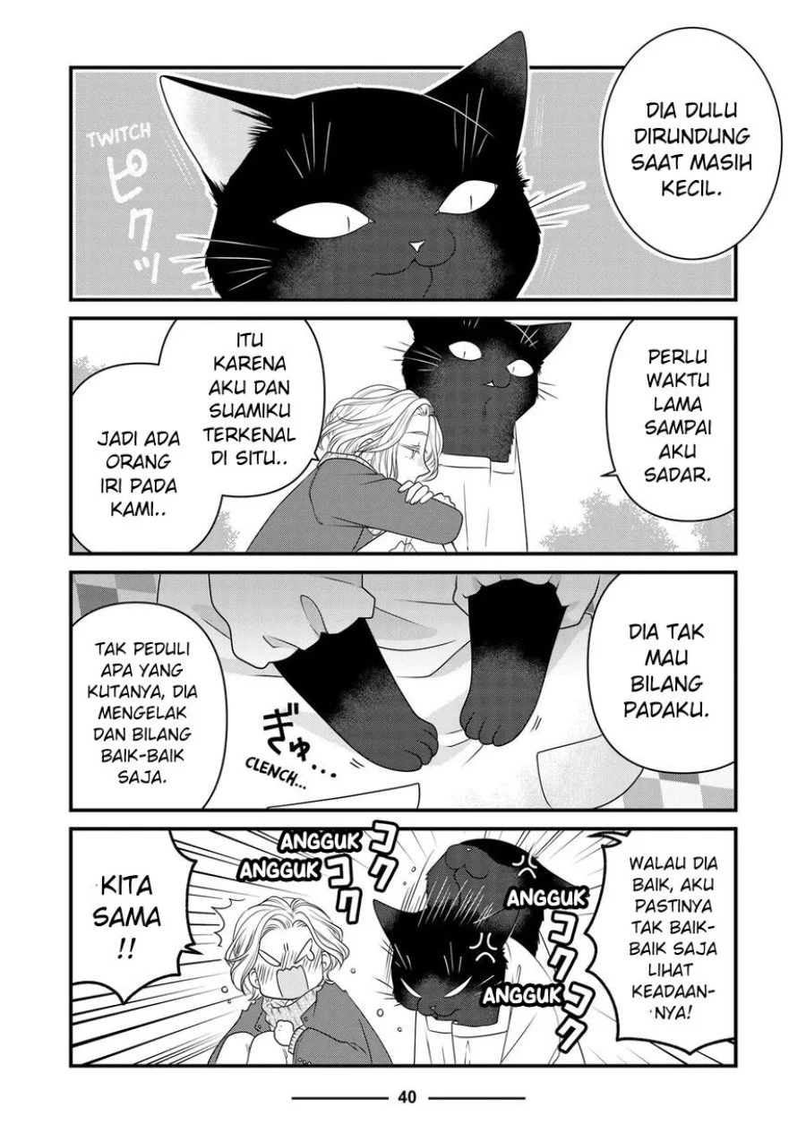 Chapter 84 - halaman 19
