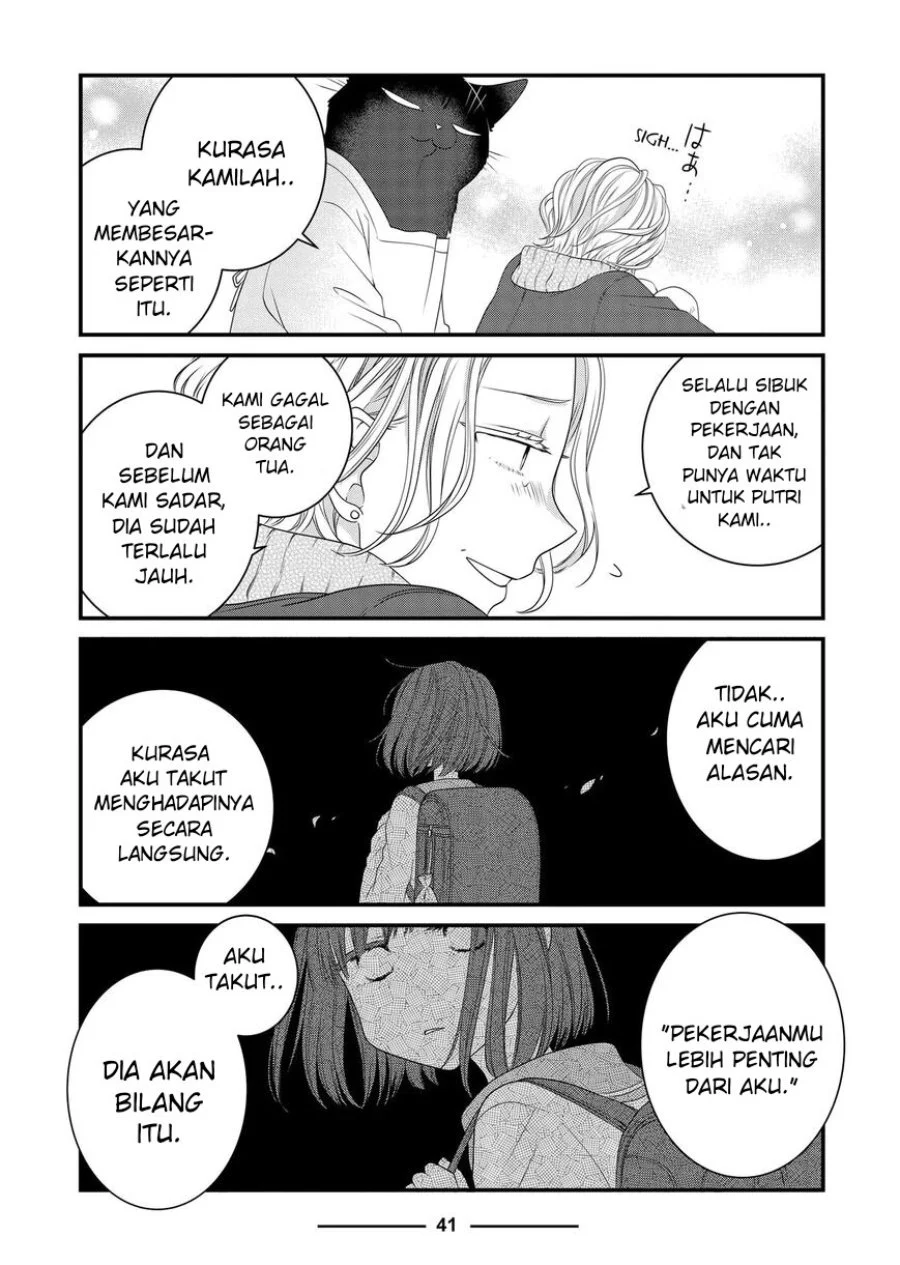 Chapter 84 - halaman 20