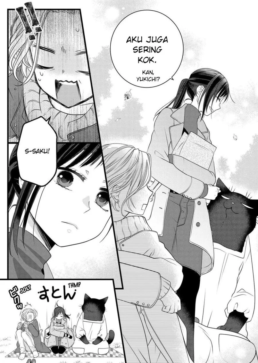 Chapter 84 - halaman 22