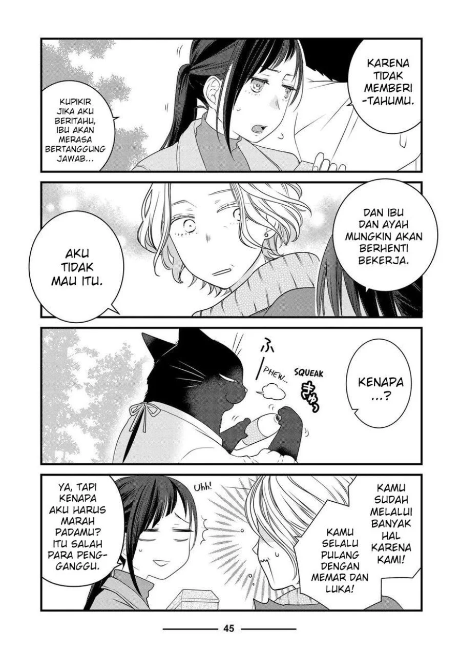 Chapter 84 - halaman 24