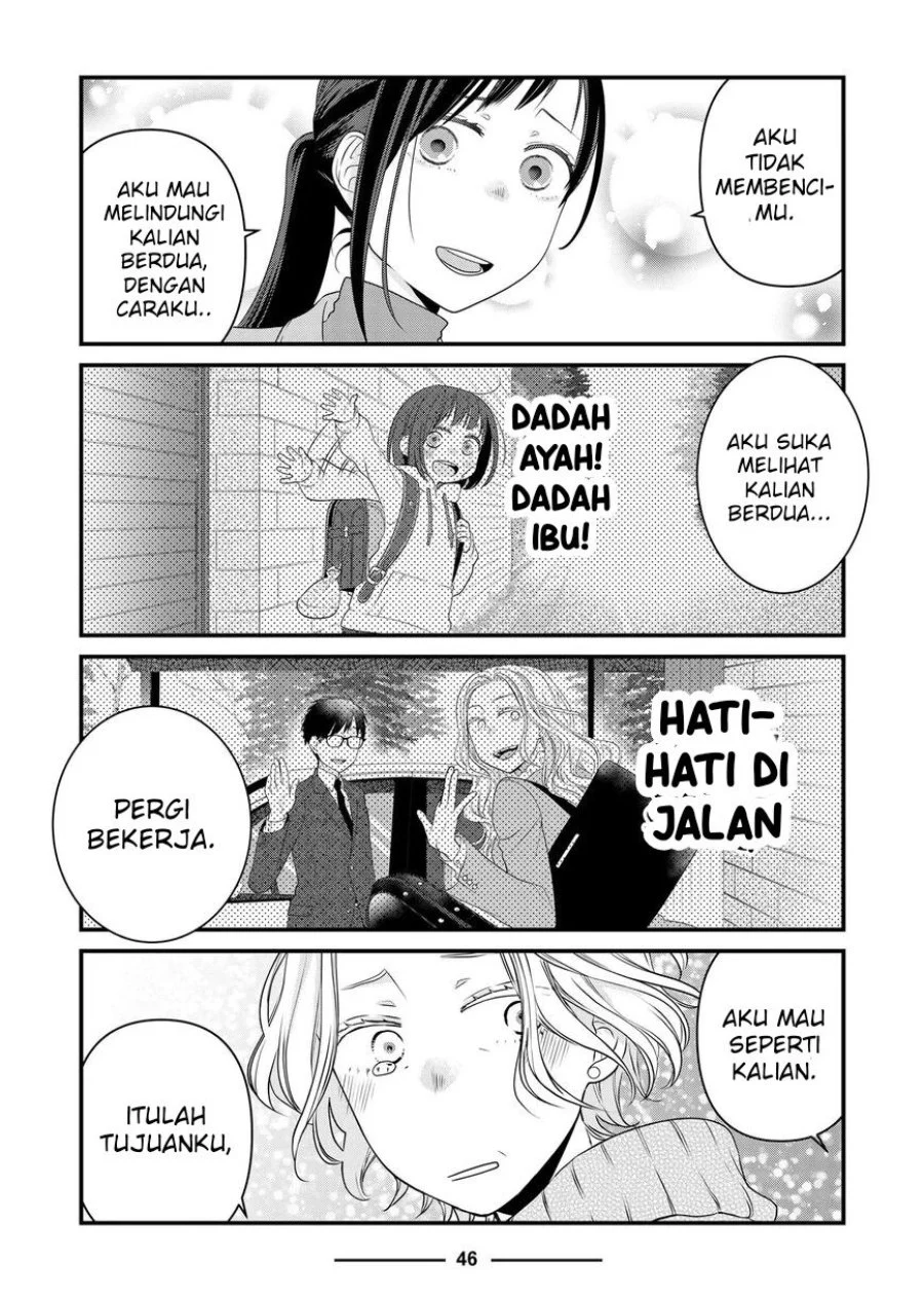 Chapter 84 - halaman 25