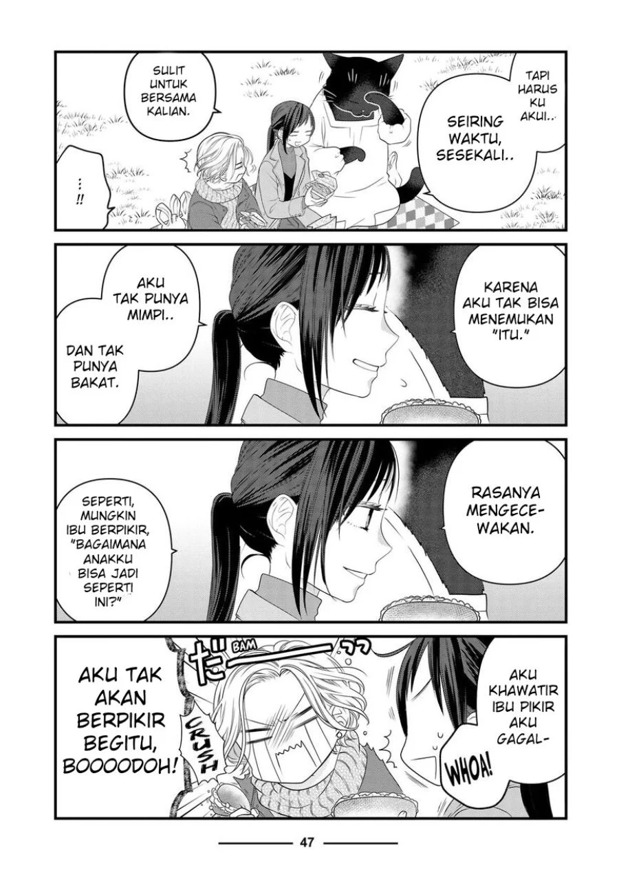 Chapter 84 - halaman 26