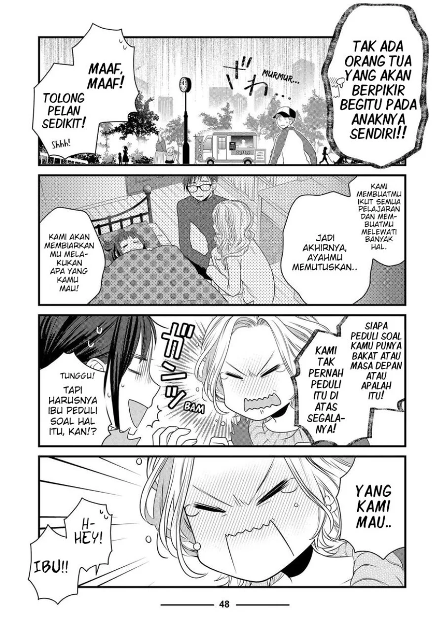 Chapter 84 - halaman 27