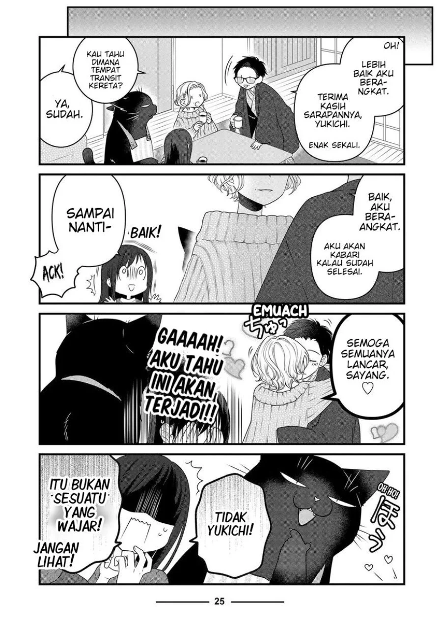 Chapter 84 - halaman 4
