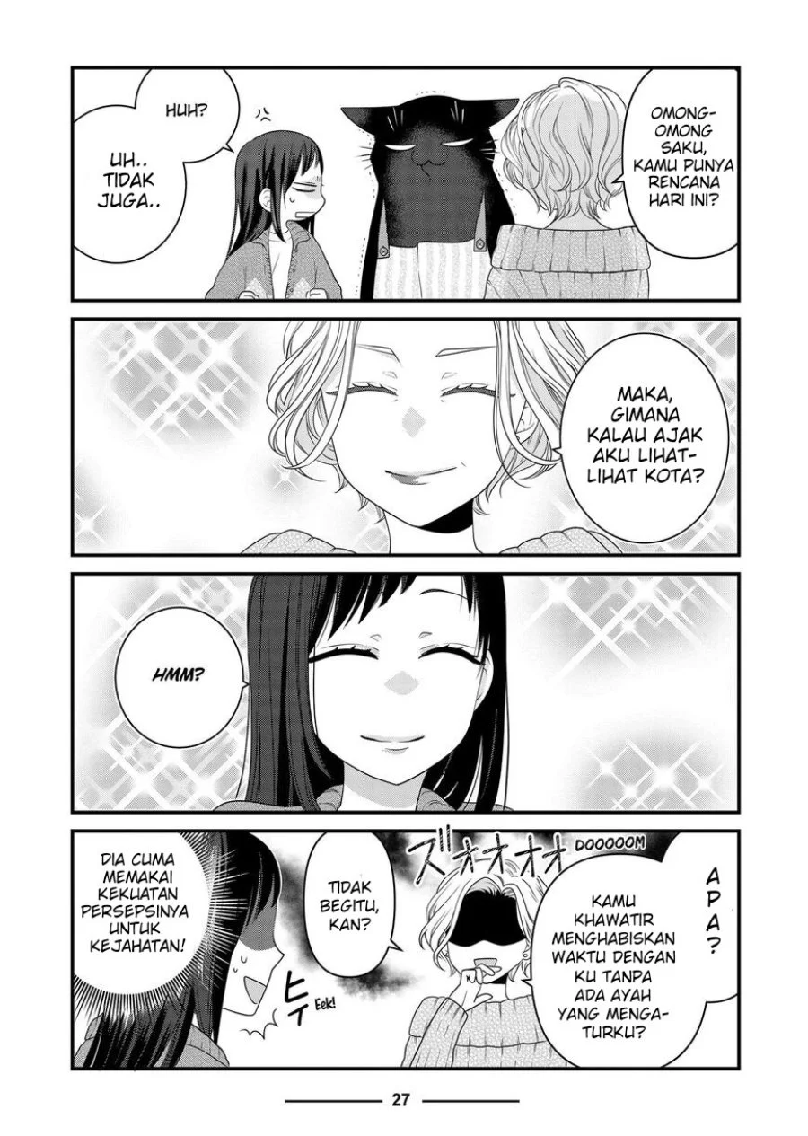 Chapter 84 - halaman 6