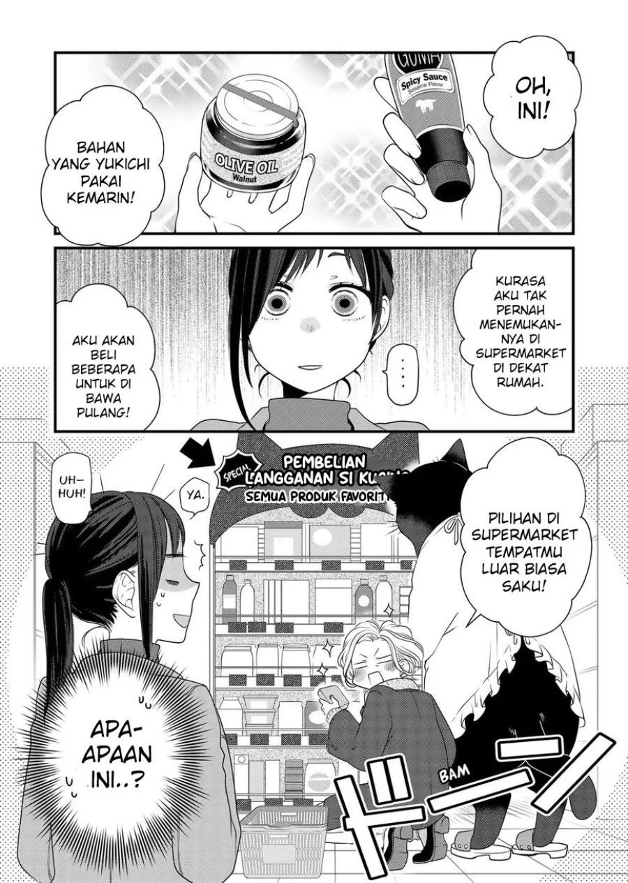 Chapter 84 - halaman 9