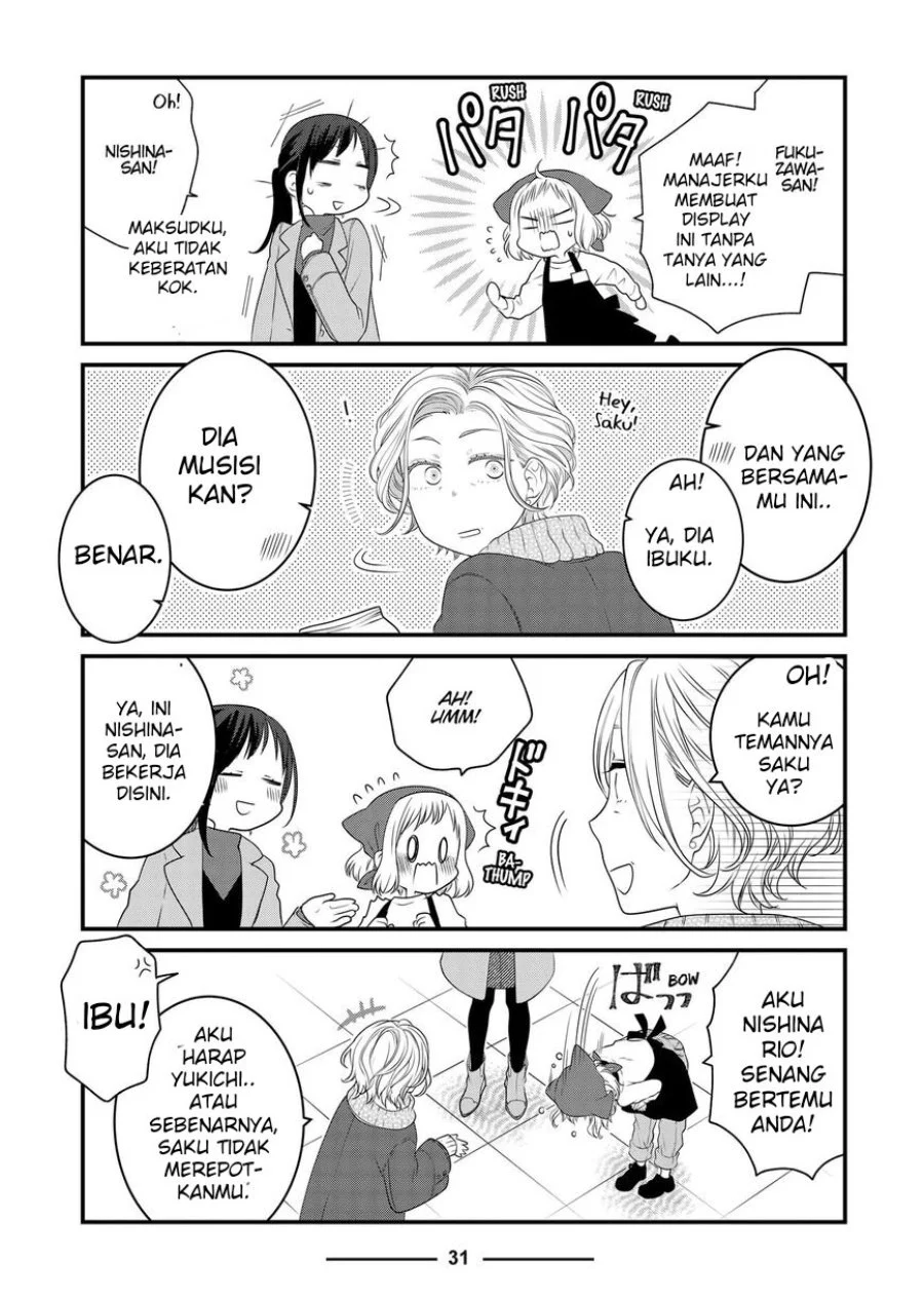 Chapter 84 - halaman 10