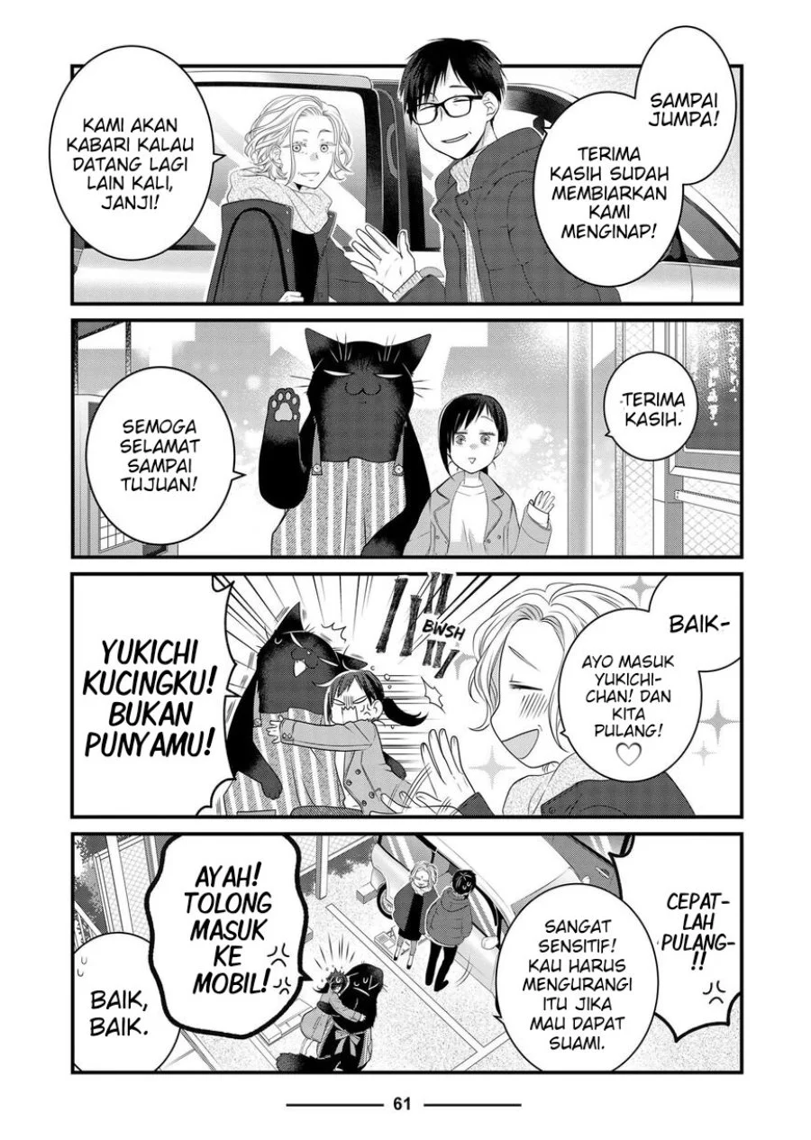 Chapter 85 - halaman 12