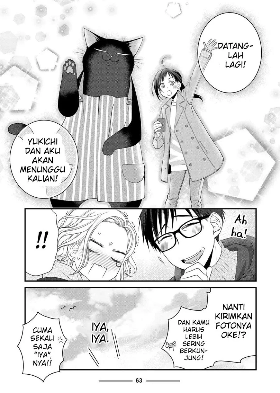 Chapter 85 - halaman 14