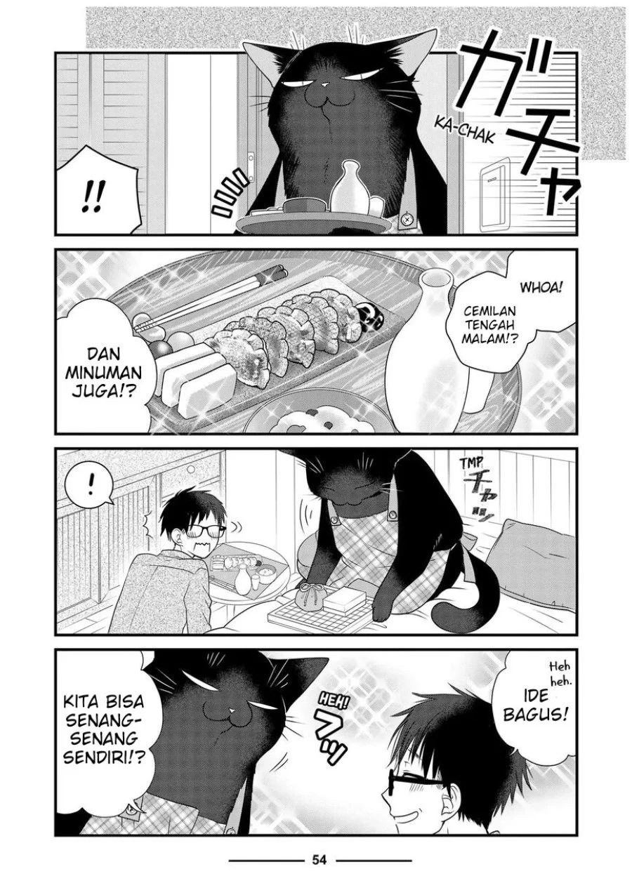 Chapter 85 - halaman 5