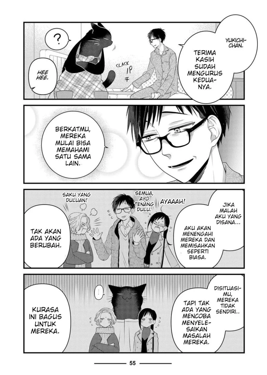 Chapter 85 - halaman 6