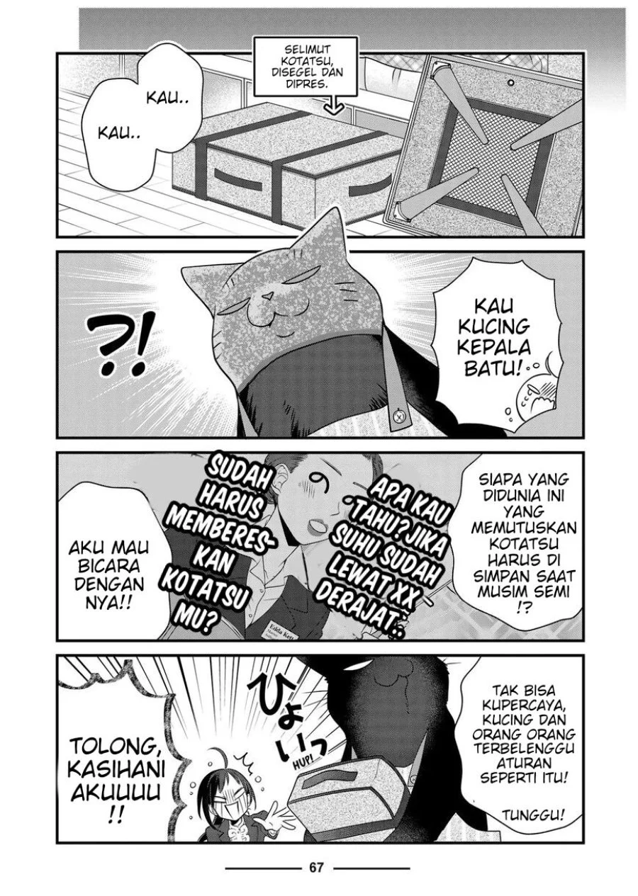 Chapter 86 - halaman 4
