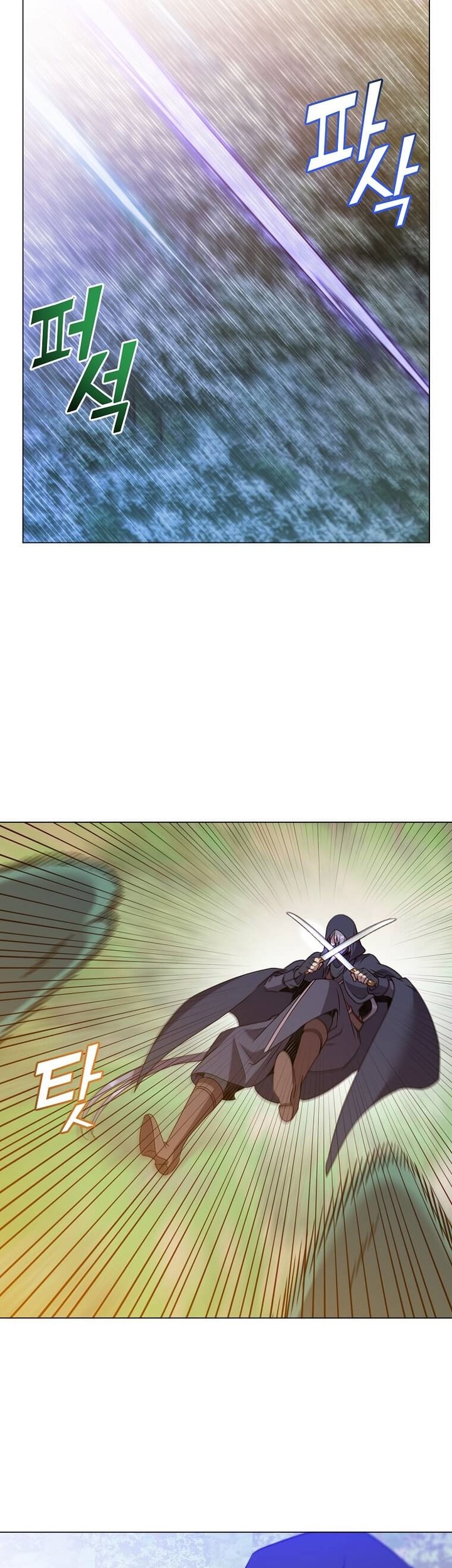Chapter 146 - halaman 30