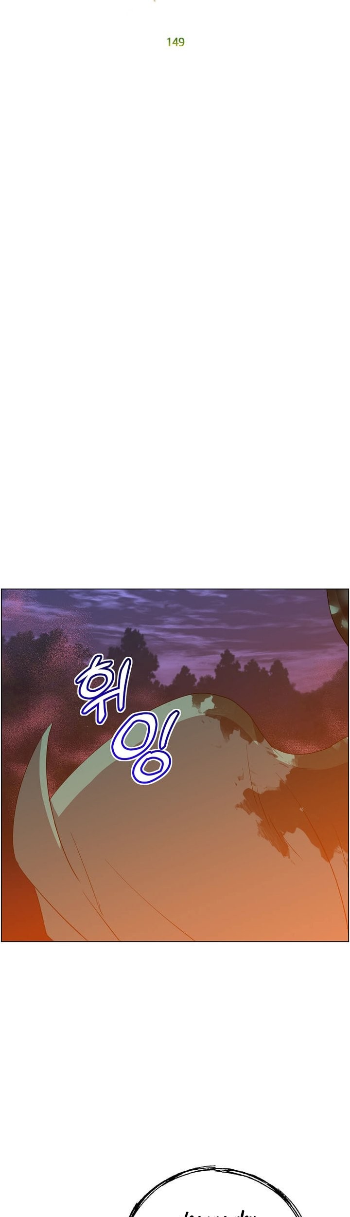 Chapter 149 - halaman 24