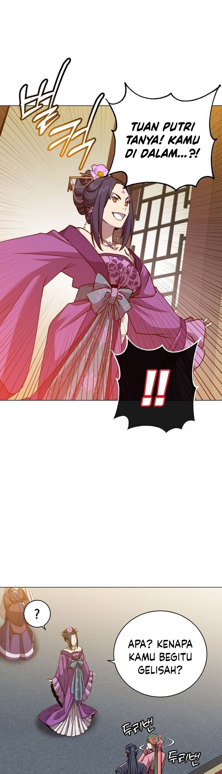 Chapter 193 - halaman 14