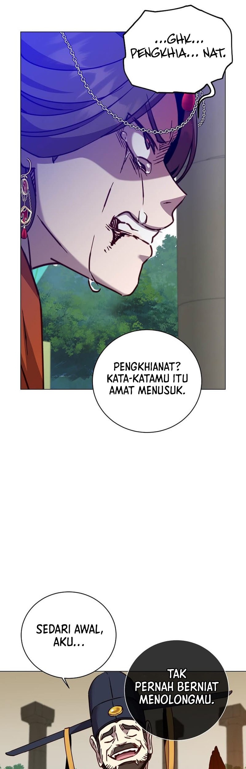 Chapter 204 - halaman 17