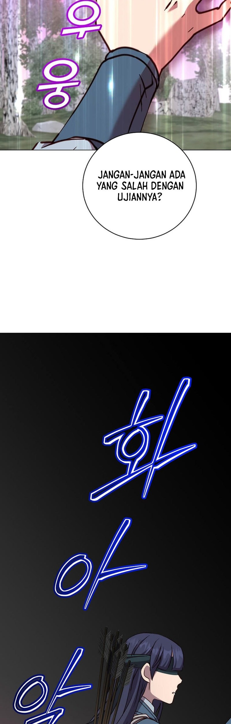 Chapter 205 - halaman 45