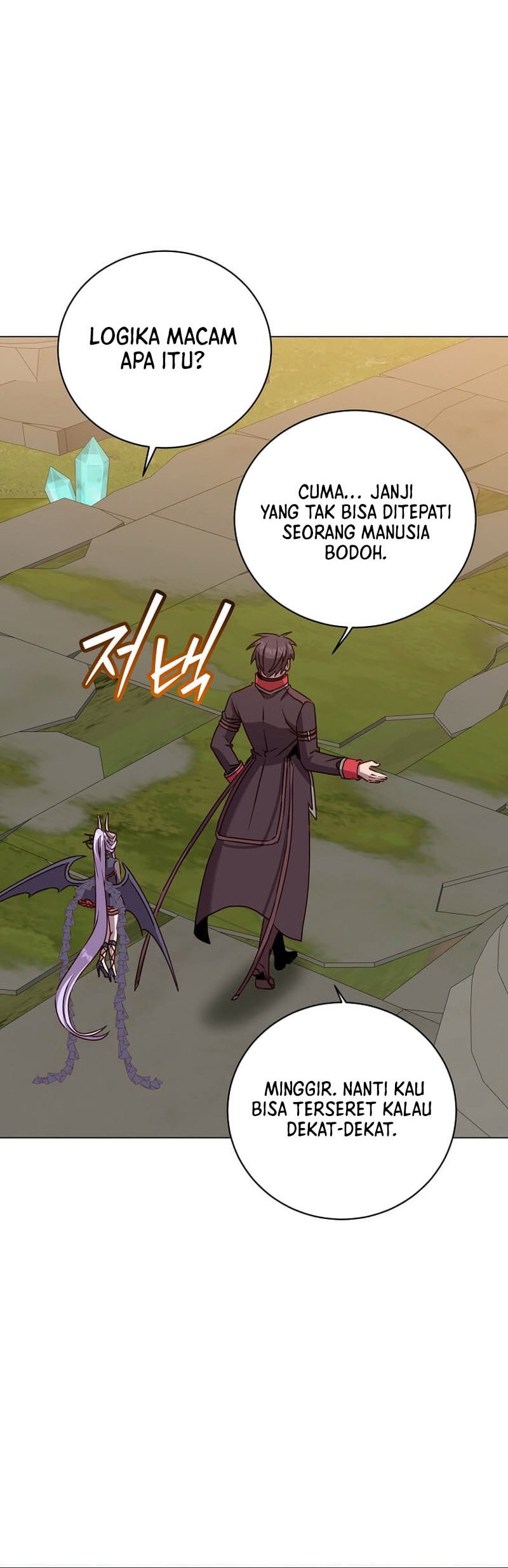 Chapter 205 - halaman 31
