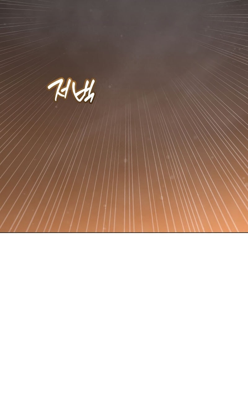 Chapter 212 - halaman 9