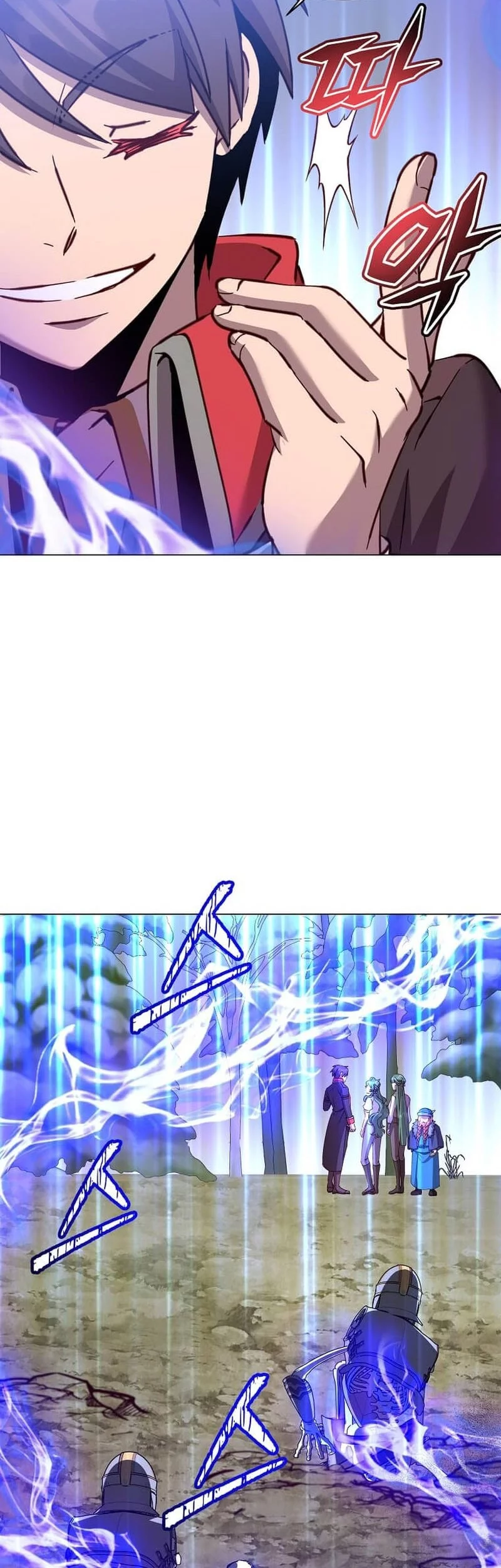 Chapter 218 - halaman 28
