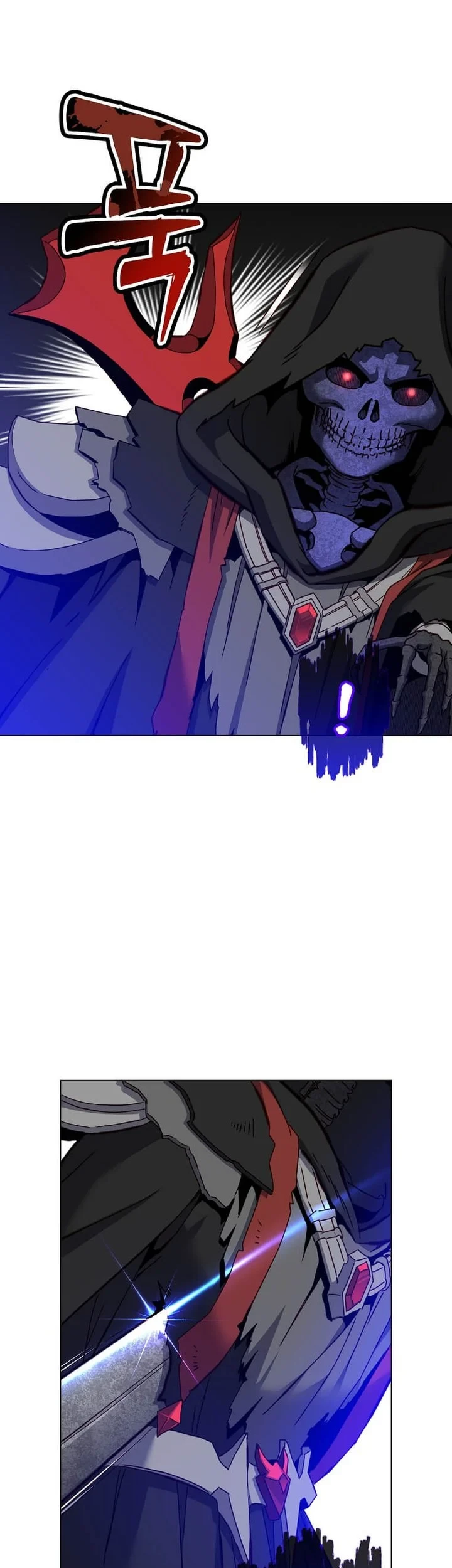 Chapter 238 - halaman 25