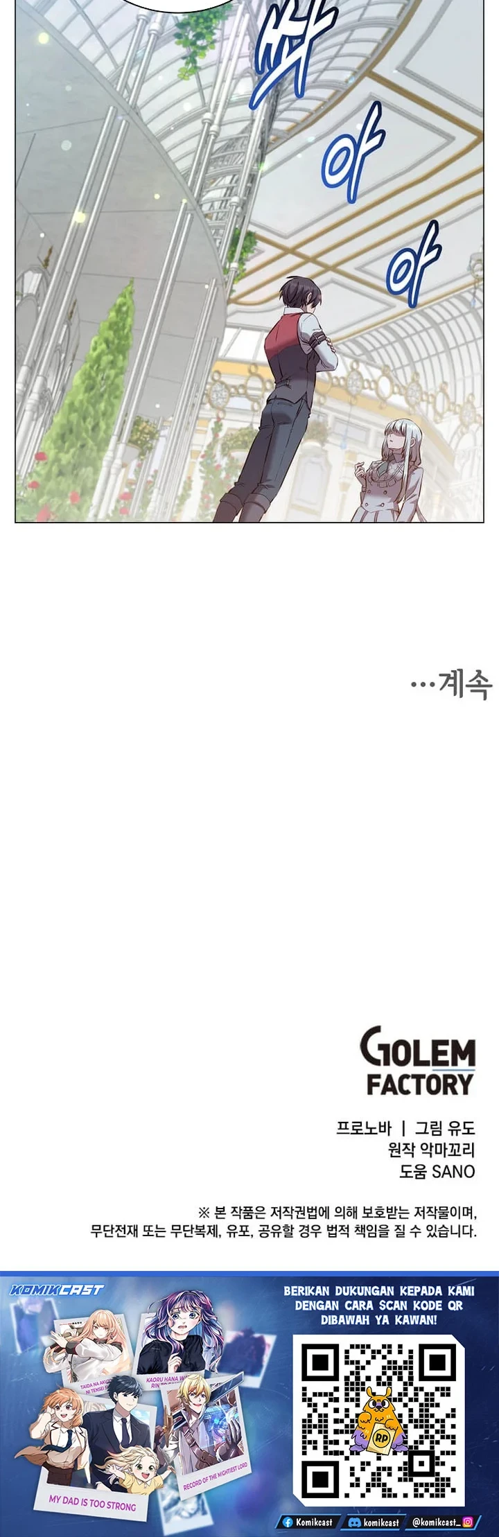 Chapter 242 - halaman 48