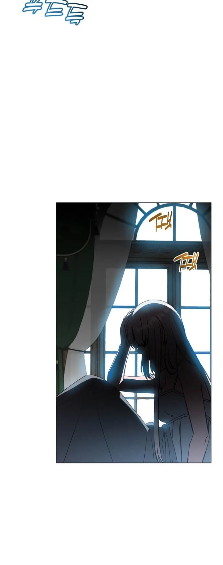 Chapter 242 - halaman 16