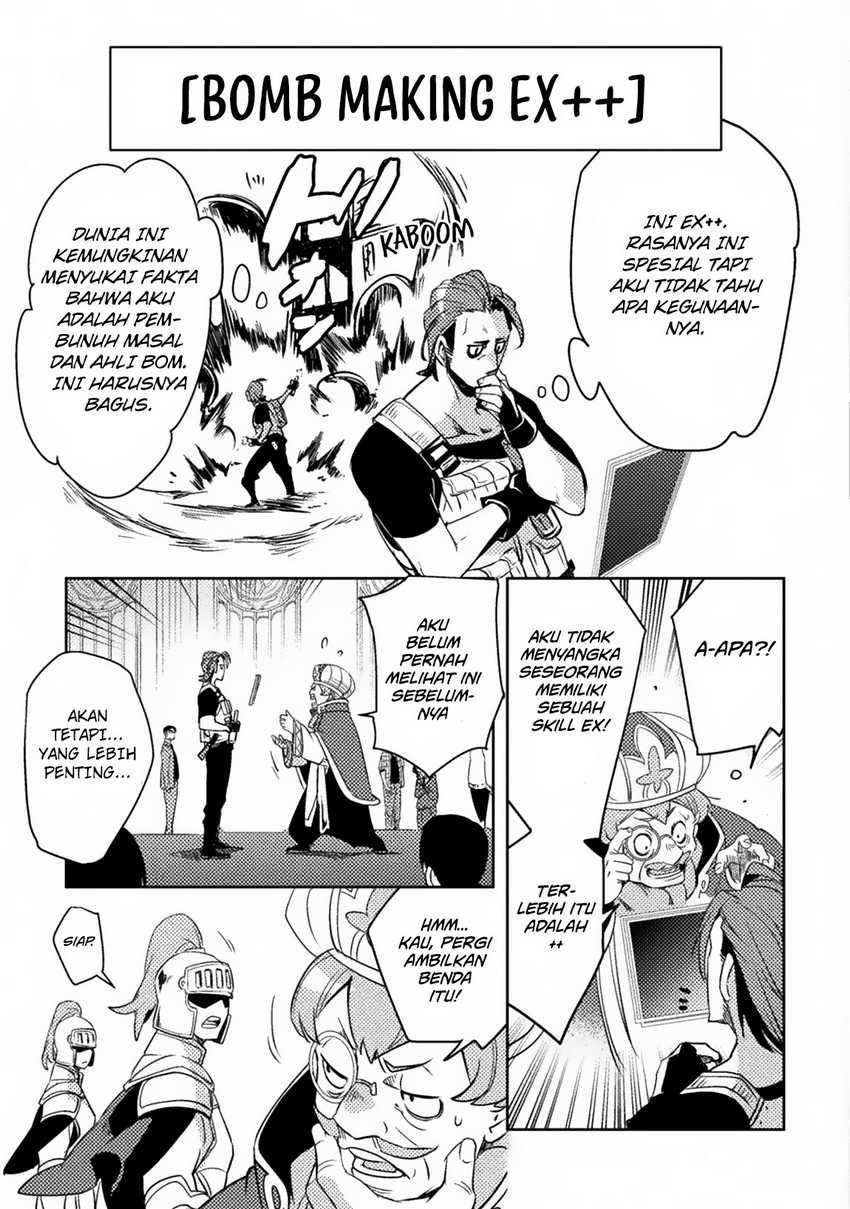 Chapter 1 - halaman 25