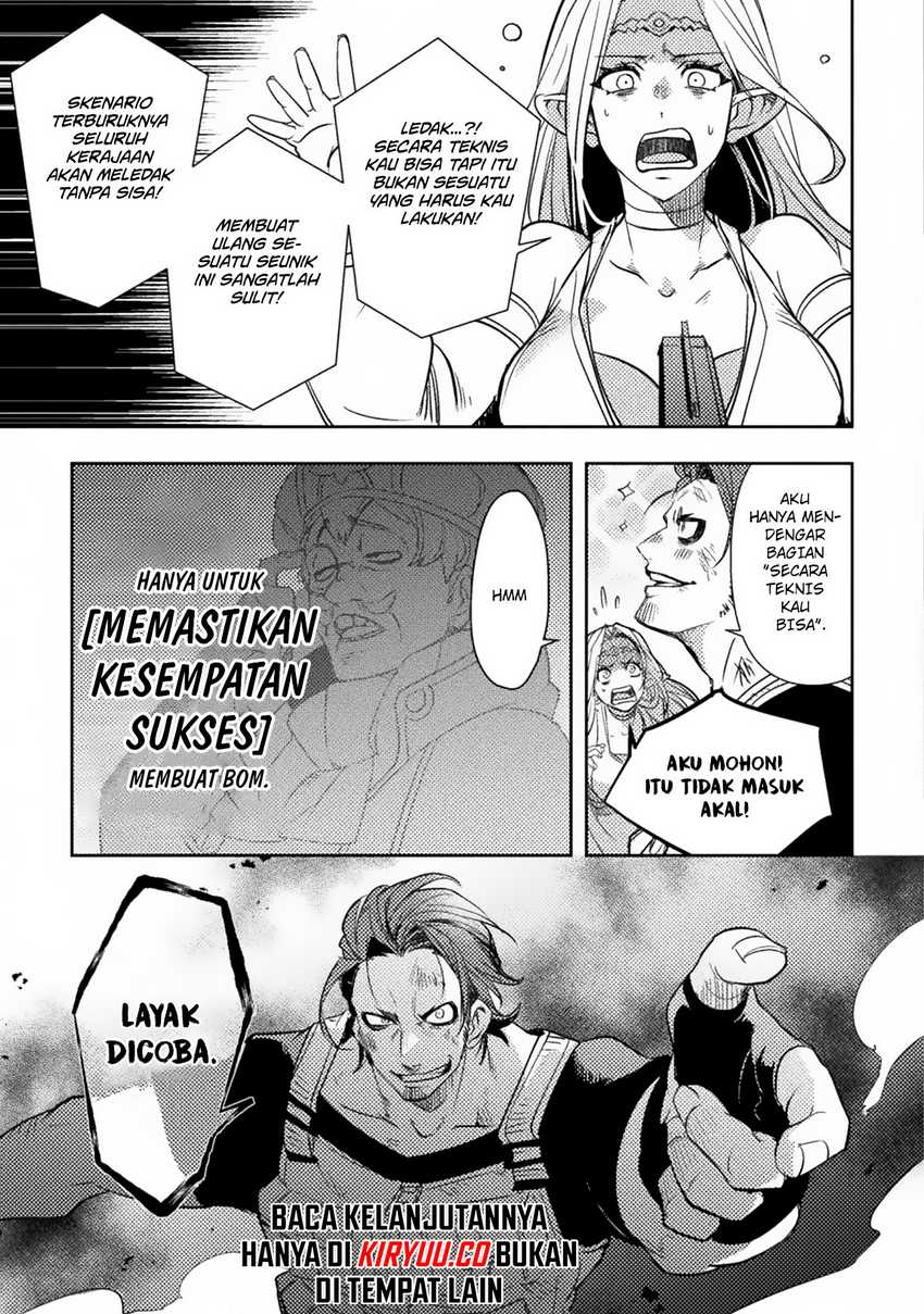 Chapter 1 - halaman 47