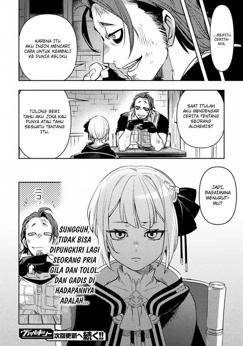 Chapter 1 - halaman 55