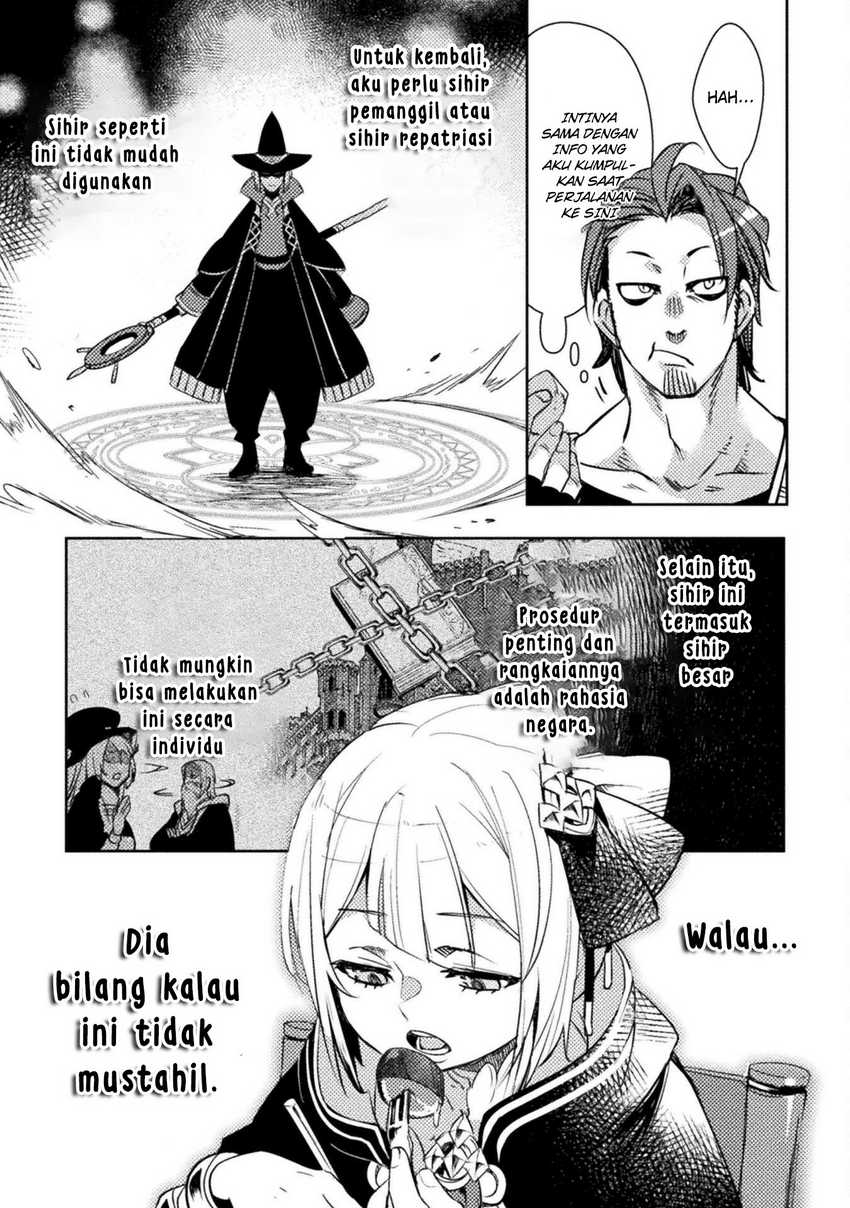 Chapter 2 - halaman 23