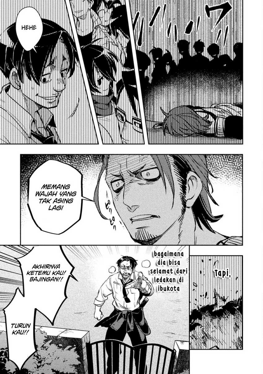 Chapter 2 - halaman 29