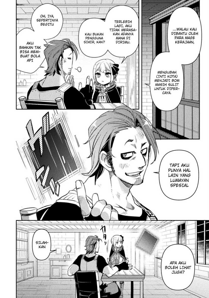 Chapter 2 - halaman 4