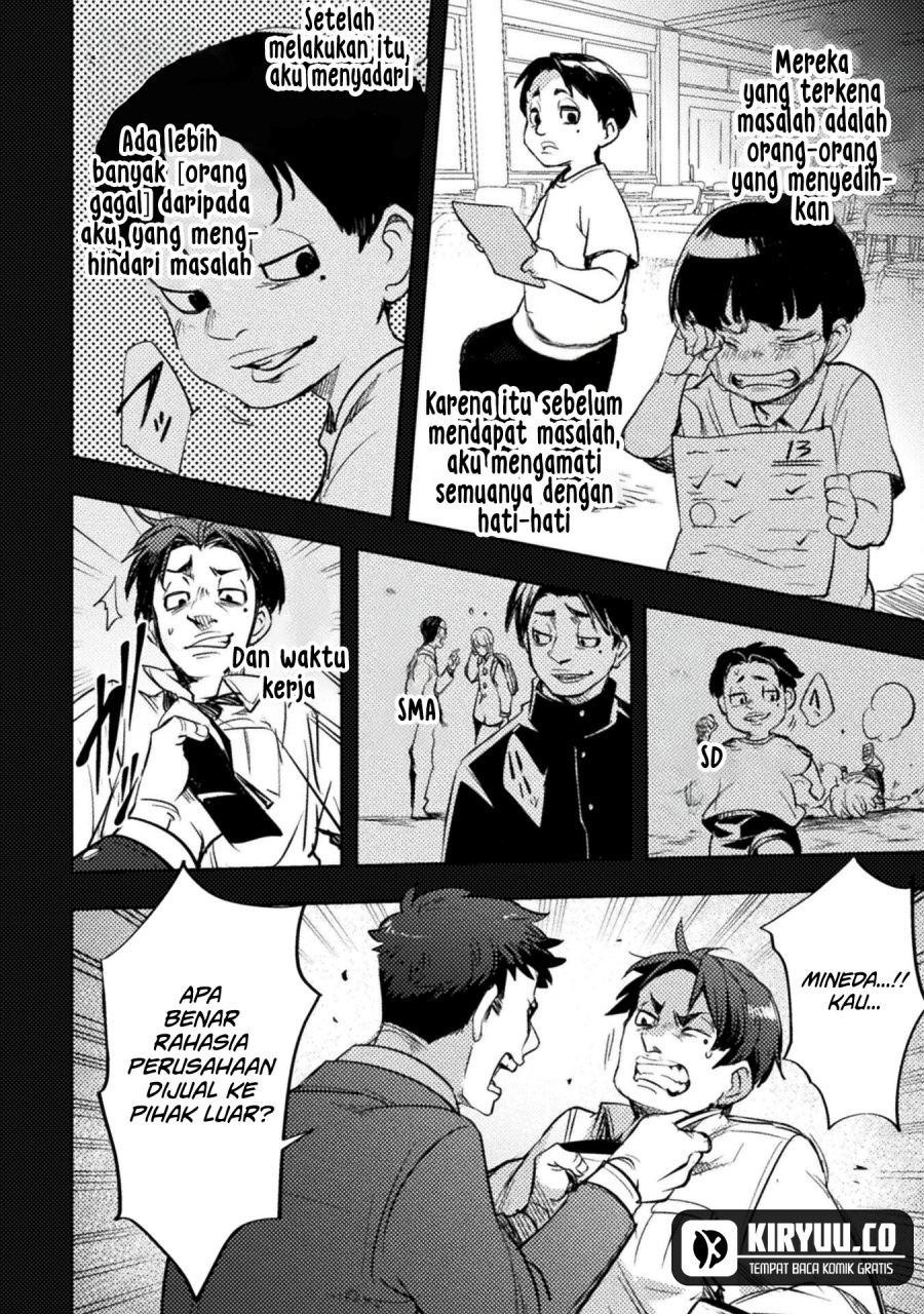 Chapter 3 - halaman 14