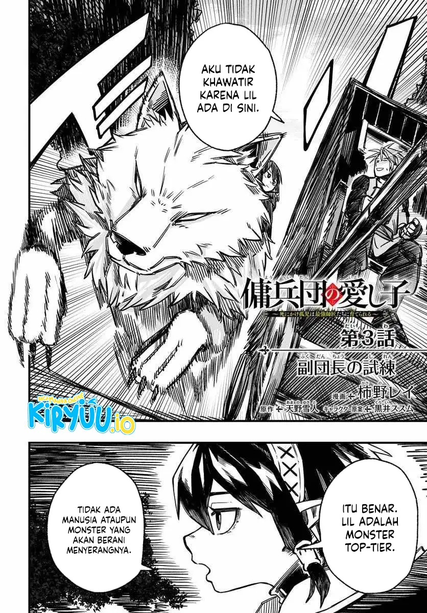 Chapter 3.1 - halaman 4