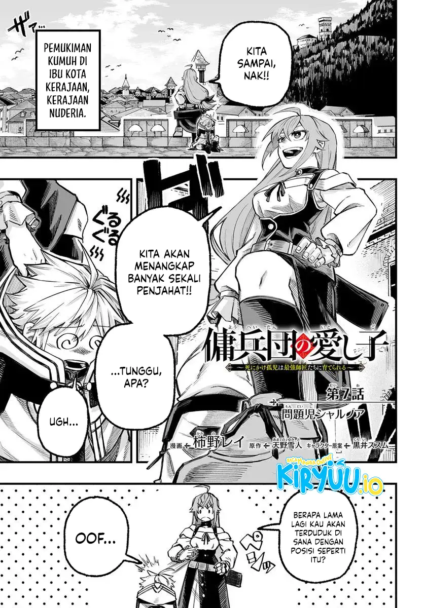 Chapter 7.1 - halaman 3