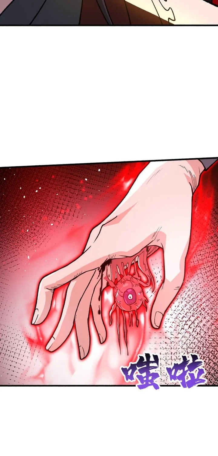Chapter 14 - halaman 21