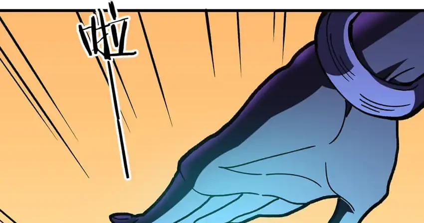 Chapter 17 - halaman 17