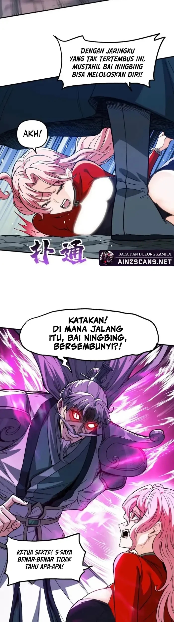 Chapter 4 - halaman 7
