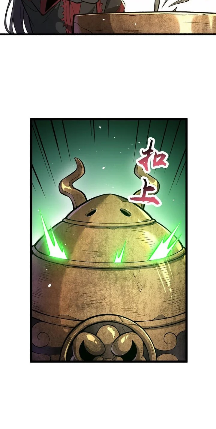 Chapter 9 - halaman 8