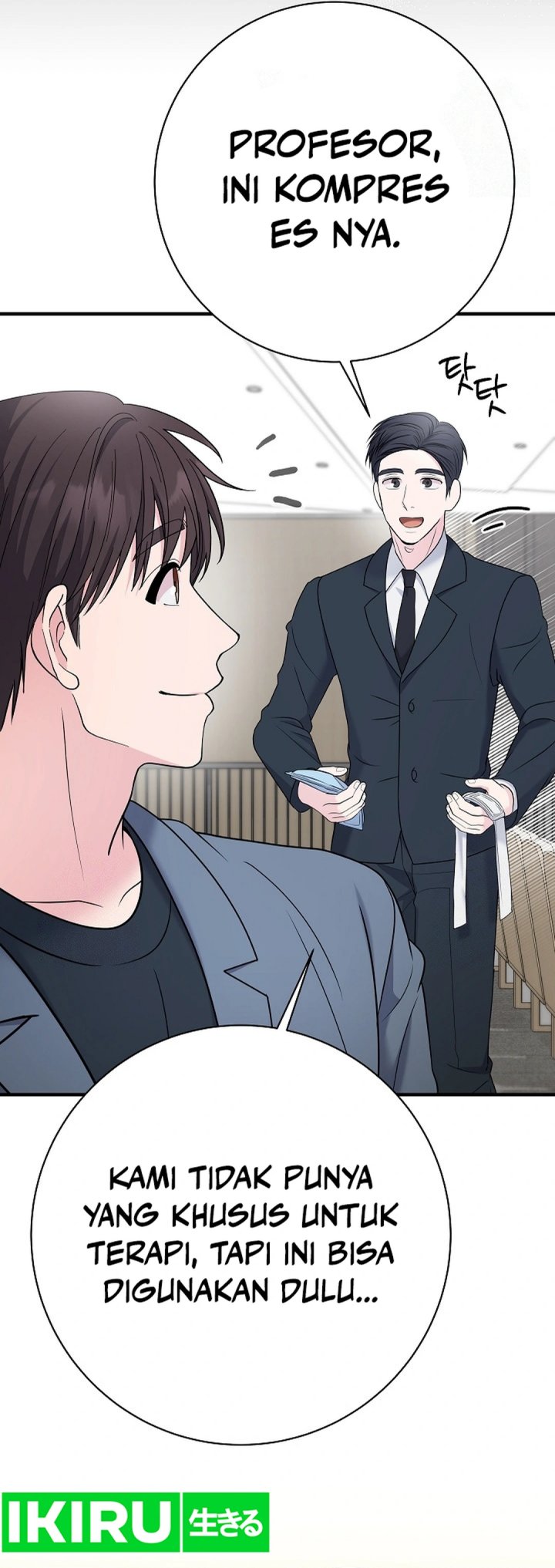 Chapter 100 - halaman 71
