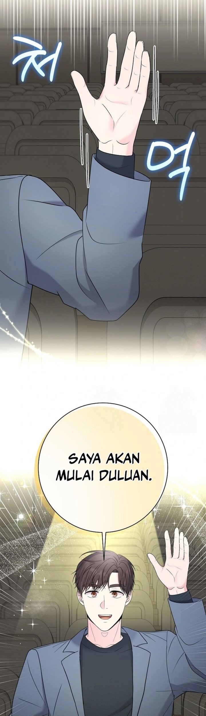 Chapter 100 - halaman 77